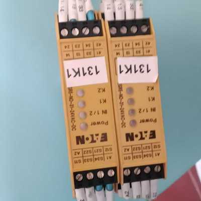 出来自知名品牌皮尔兹Pilz的安全继电器PNOZs3，黄色--议价商品