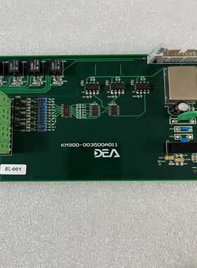 DEA板子KM900-003500A011询价
