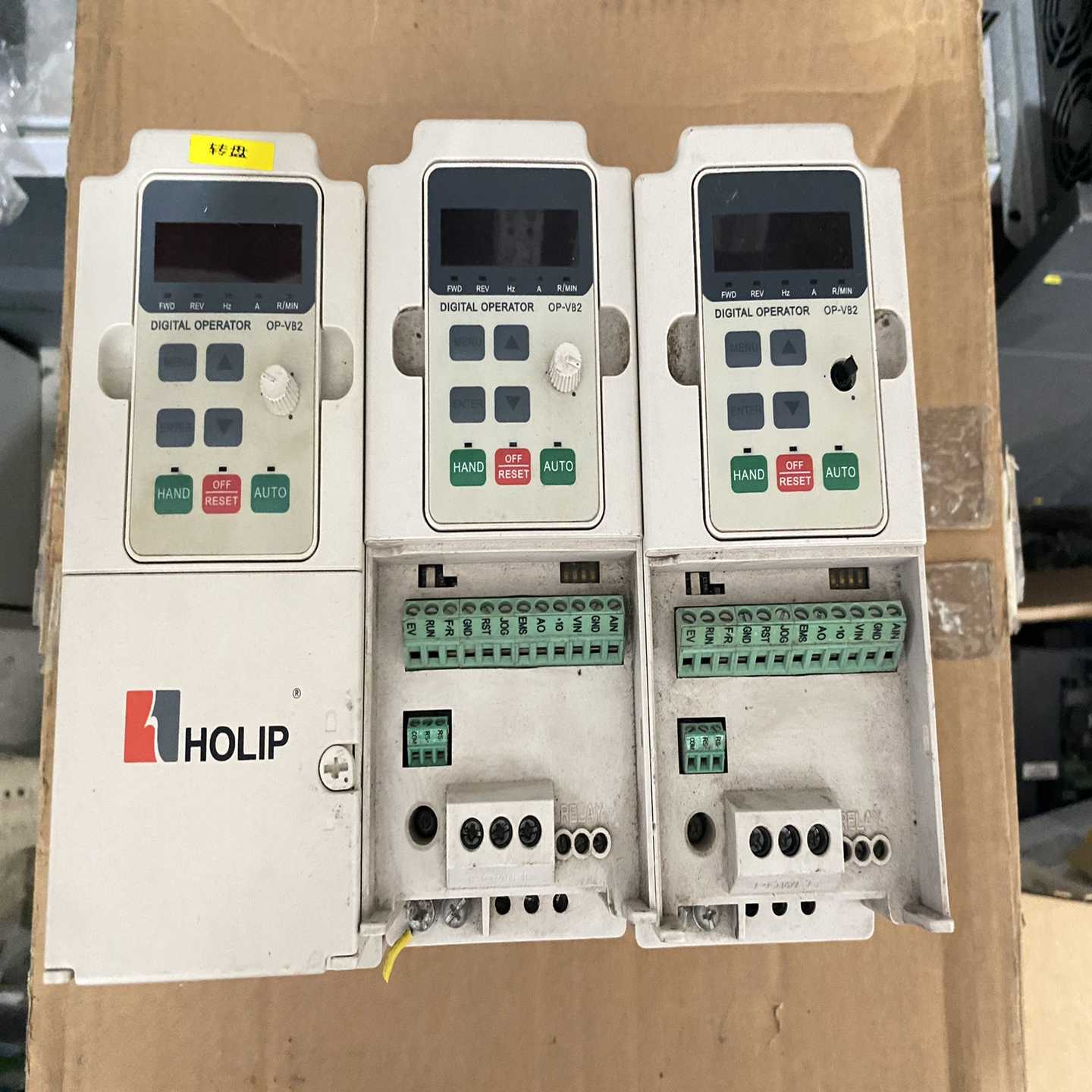 【议价】HLPNV02D243B，133F0100海利普变频器2.2适用