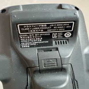 EN02D 2094 M01 直接联系 变频器 星慕电子