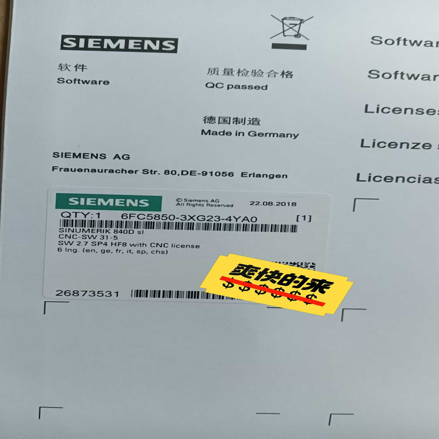 询价全新原装CF卡顺丰包邮6FC5850-3XG23-4YA0议价