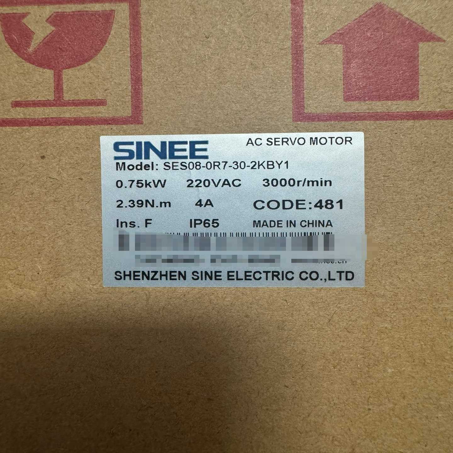 SINEE正弦电机SES08-0R7-30-2KBY1，询价