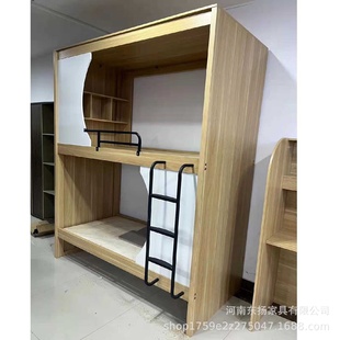 太空舱上下床青年公寓酒店旅馆员工学校宿舍木质高低床 全包式