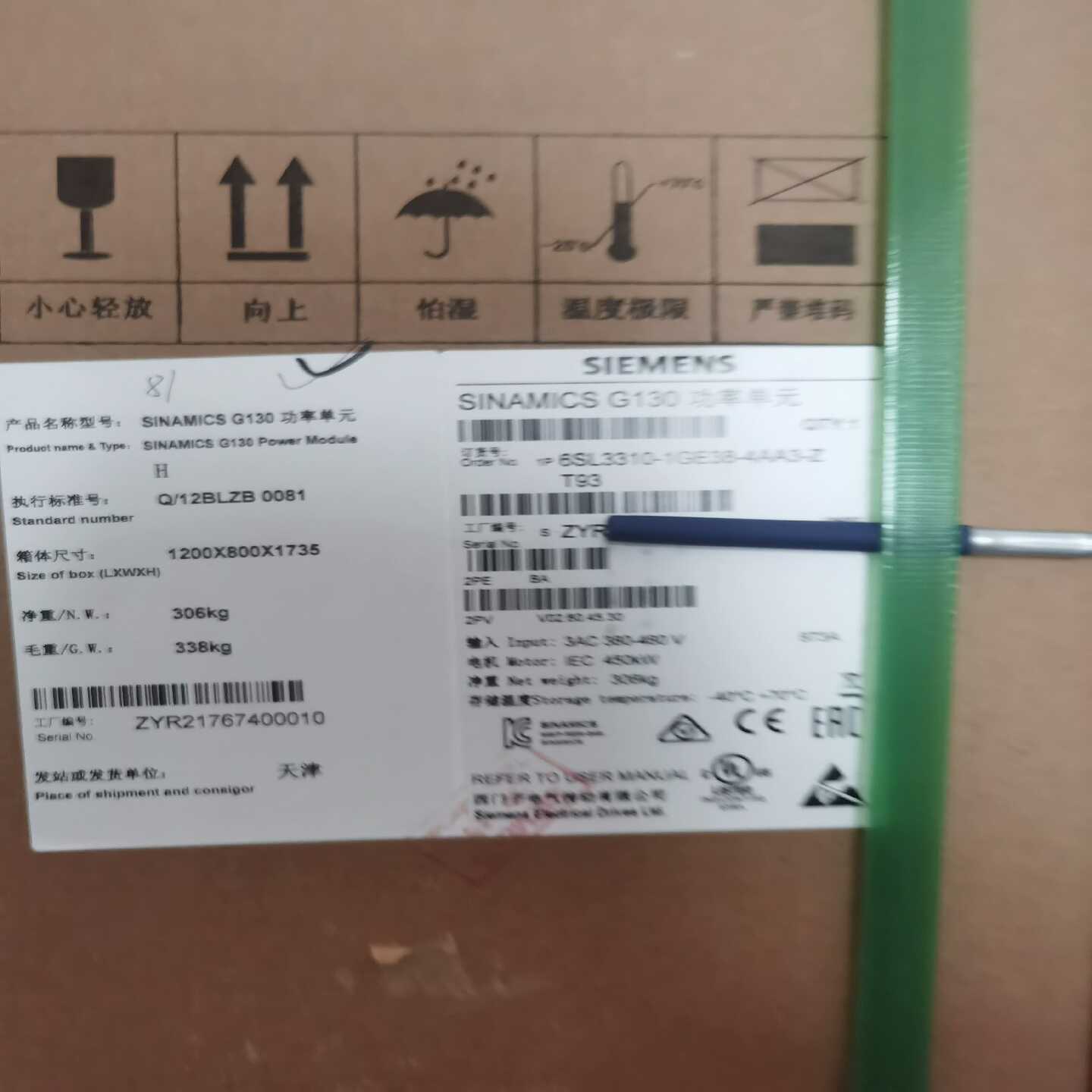 【请询价】6SL3310-1GE38-4AA3全新原装现货议价