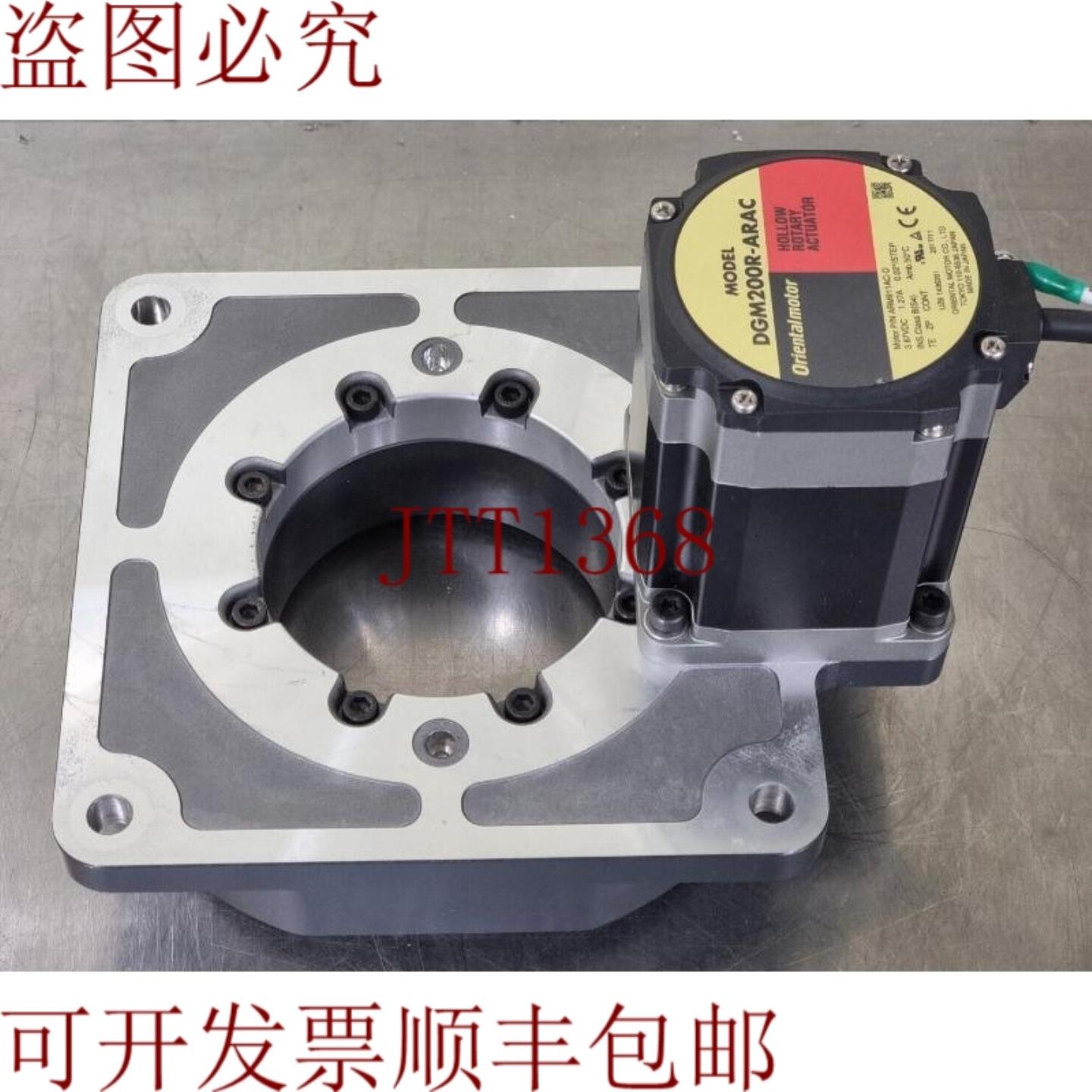 供应口腔电机 DGM200R-ARAC 空心执行器 PN ARM911AC-D