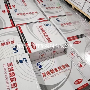 山东腾达ER307Si不锈钢气保焊丝1.0mm实心H09Cr21Ni9Mn7Si承压用