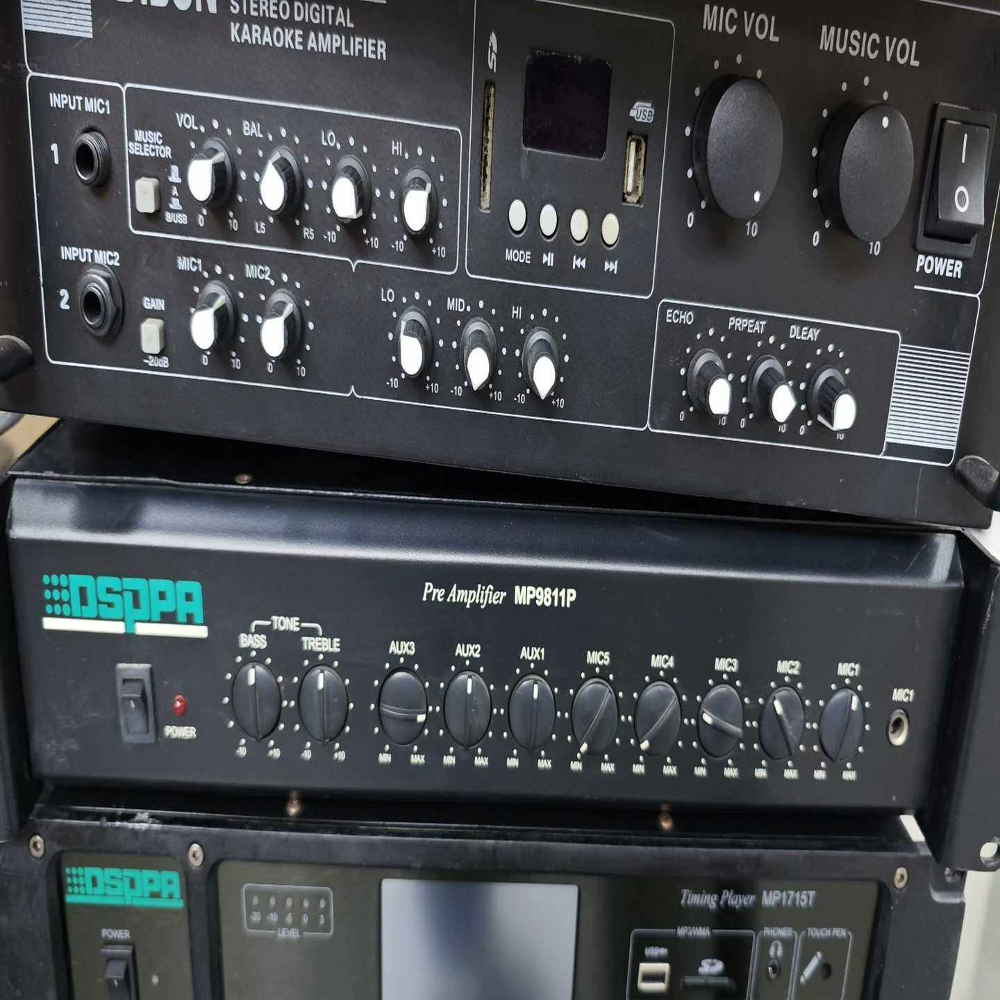 DSPPA迪士普MP9811P一台公共广播系统控制器，机器--议价商品