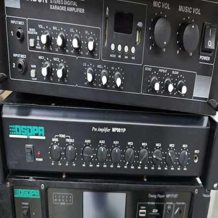 DSPPA迪士普MP9811P一台公共广播系统控制器，机器--议价商品