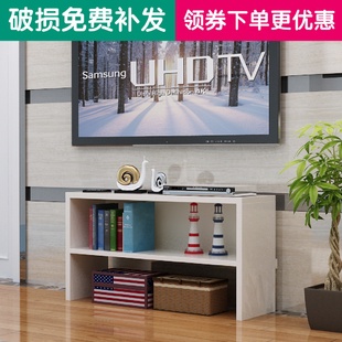 W6加高电视柜小户型简易超窄迷你卧室电视桌子加高地柜储物柜批发