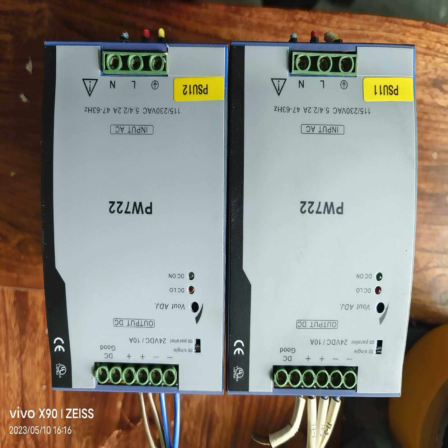 议价浙江浙大中控电源DRA240一24A/PW722仪价