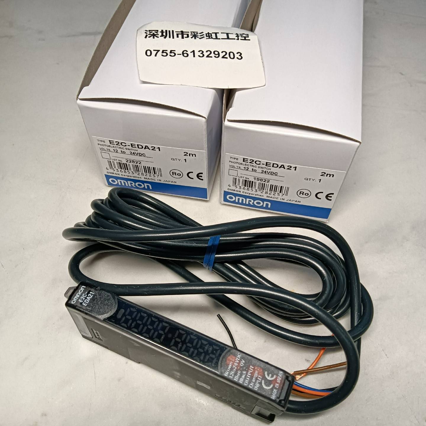 E2C-EDA21.E2C-EDA11光纤传感器，询价