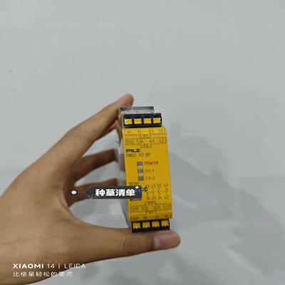 787301皮尔磁安全继电器pnozx2.8PC原询价