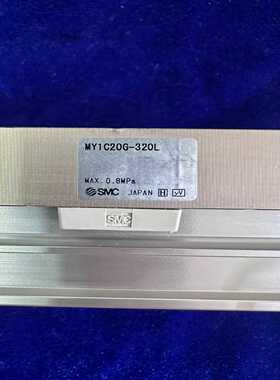 SMC气缸MY1C20G-320L-议价