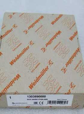 （洋洋设备）Weidmuller魏徳米勒SCS24VDCP1SIL3