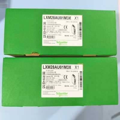 全新施耐德28系列伺服驱动器LXM28AU01M3X，全新2--议价商品