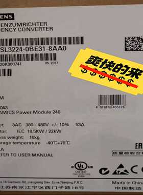 6SL3224-0BE31-8AA0询价
