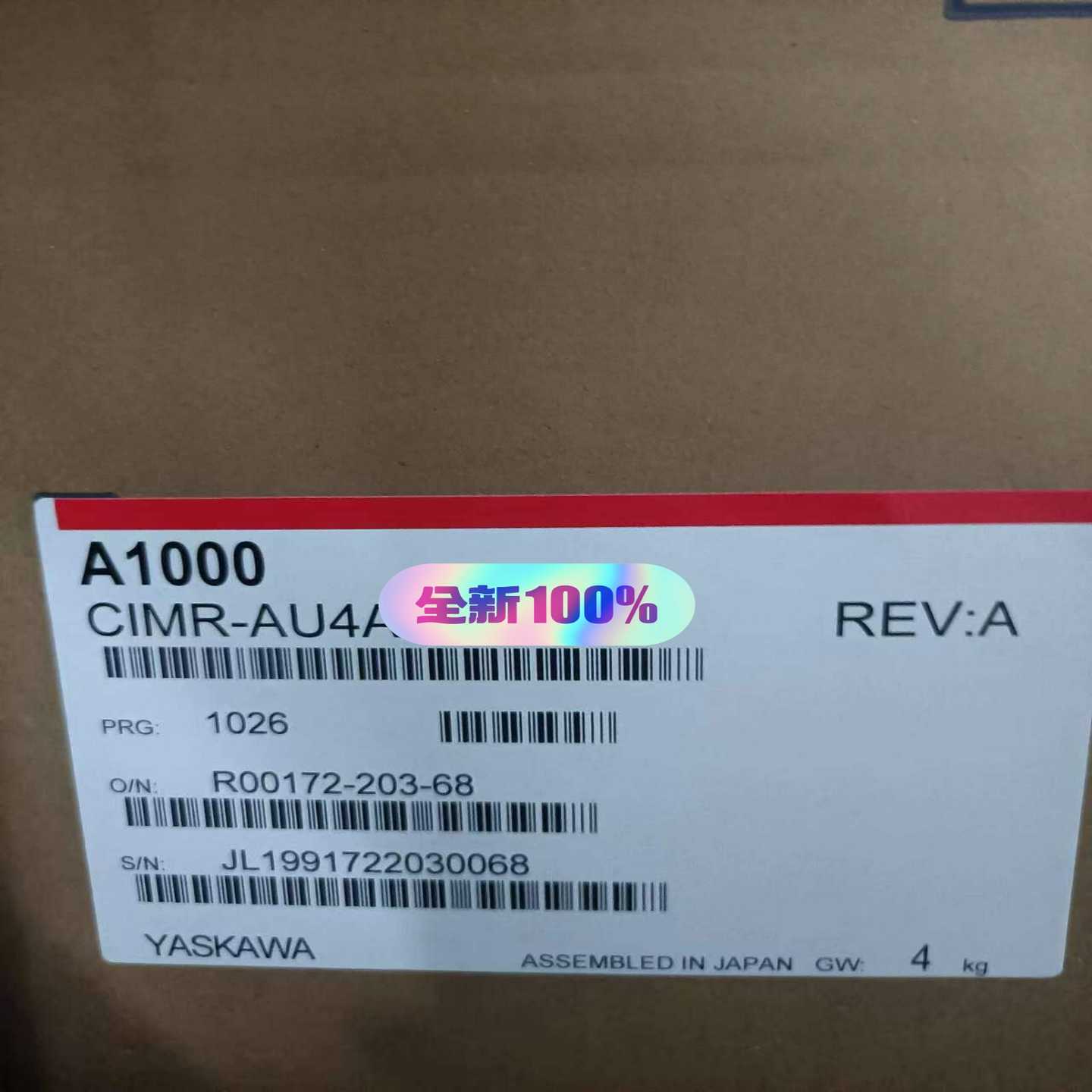 CIMR-AU4A0072FAA安川变频器，质保一年（佳毅工控）