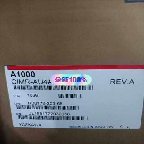 CIMR-AU4A0072FAA安川变频器，质保一年【鑫鑫商铺】