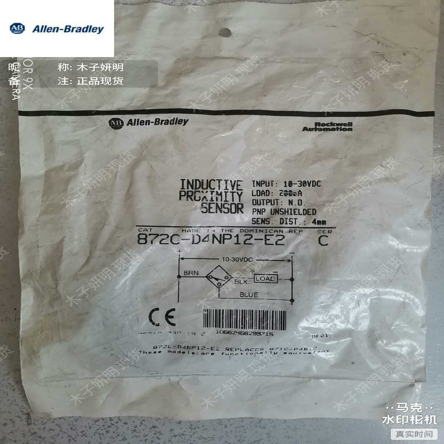 议价全新正品美国AB罗克韦尔接近开关872C-D4NP12-E2