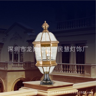 别墅柱灯供应庭院户外灯家居灯饰庭院户外灯