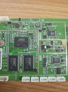 【议价】中旗仪版，AT91SAM9263CU，功能