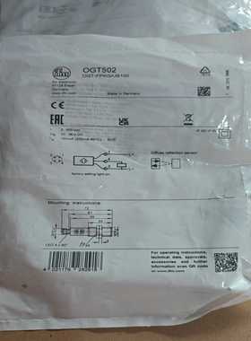 议价全新IM易福门O502漫反射光电开关传感器0适用