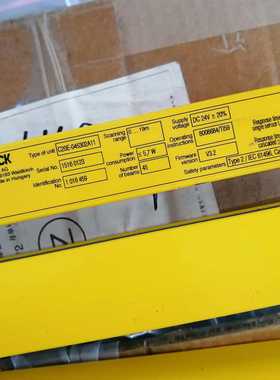 询价西克安全光栅C20E－045302A11，原装正品积压货未上
