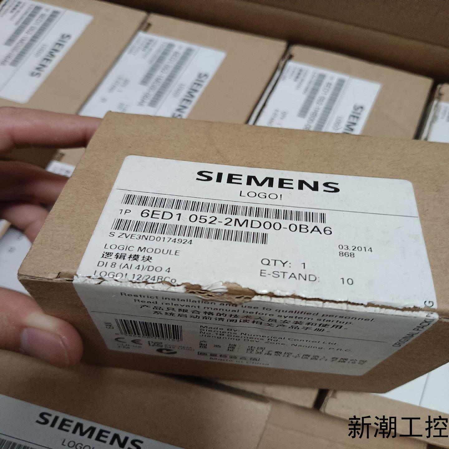 西门子 1224RCO 6ED1052-2MD00-0BA议价商品