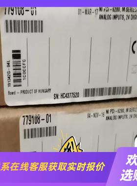 美国 NI PCI-6280 779108-01 全拍前询价下单