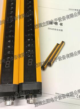 SENSORC SSG20-300480-300560-300640-300720-SSG20-300800-NJ-PJ