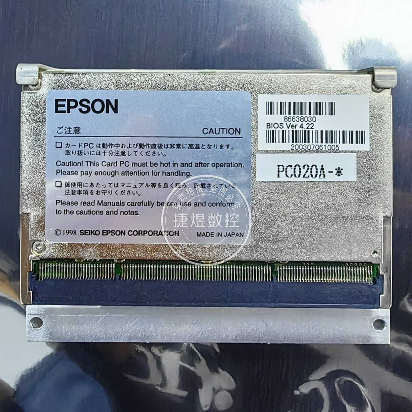 询价~PC020AMazak系统PC卡 库存新