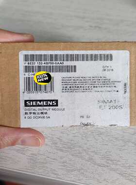 仅开封6ES7132-4BF00-0AA0，询价