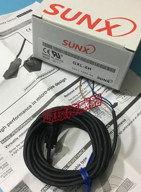 GXL-8H8HB8HU8HIB8HUB8HUI神视SUNX小型接近开关传感器