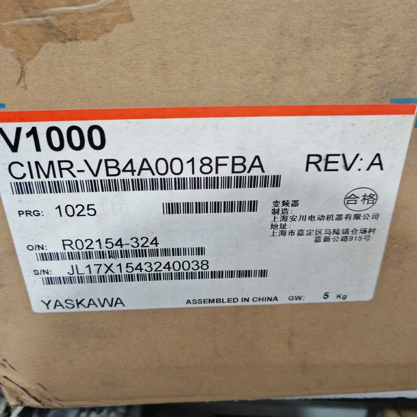 议价全新安川变频器V40018全新，全新安川V10适用