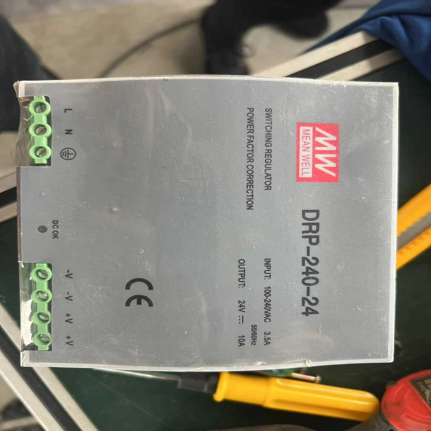 MWDRP-240-24开关电源240w24V询价