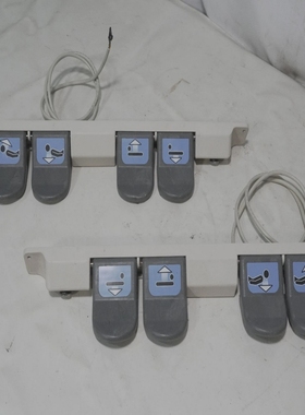 Hill-Rom155679footcontrolassembly:155680housing,15567