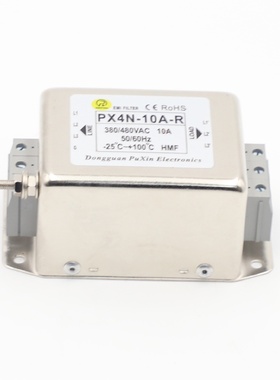 东莞原厂直销380/480V20A三相三线滤波器端子台导轨固PX4N-20A-R