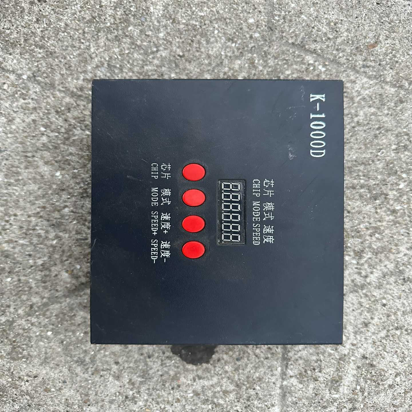 询价led全彩幻彩灯带控制器dmx512/UCS512可写码编程