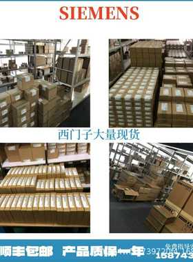 6AV6643-0CD01-1AX2MP27710寸触y摸屏TFT显示屏6MByte