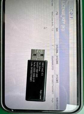 西门子winCCV7.3UserArchives用户归--议价商品