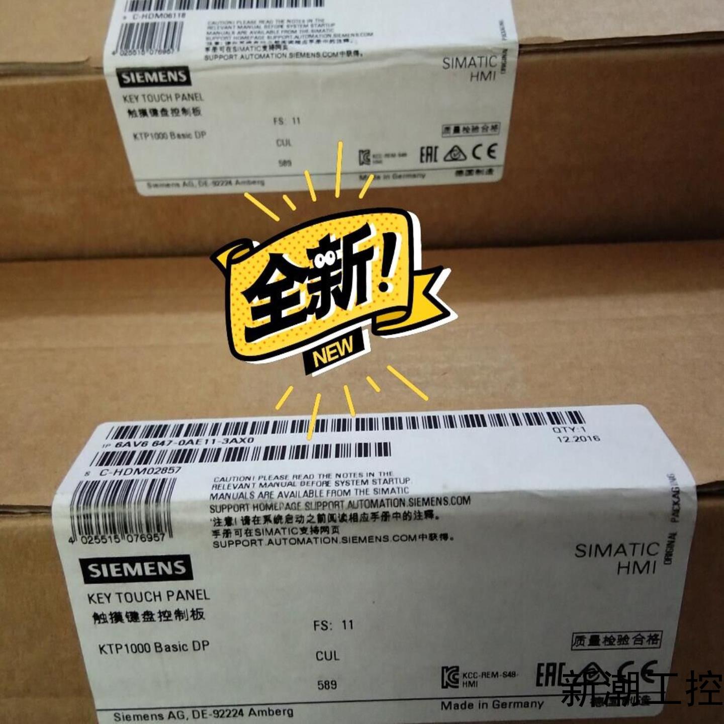 原标原包6AV6 647-0AE11-3AX0触摸键盘控制板议价商品