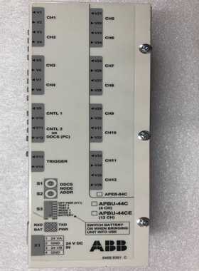【星慕电子】ABB变频器800主板光纤分配板控制板 APBU-44C 实
