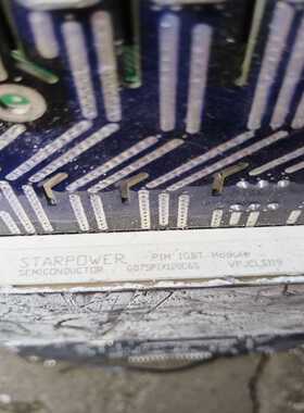 【议价】gd75pix120c6s