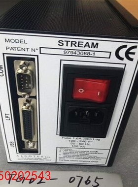 【请询价】意大利Algotex Stream 喷墨服装绘图仪 100I