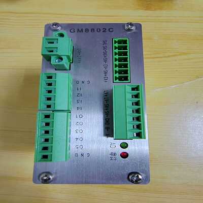 杰曼GM8802C-S模块，--议价商品