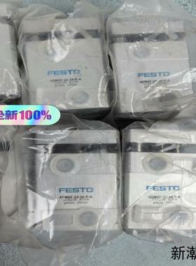 正品554239 FESTO费斯托ADNGF-32-10-P议价商品