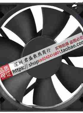 议价-元山YW12025012BH1202512V0.46A12CM放映科X视投影机散