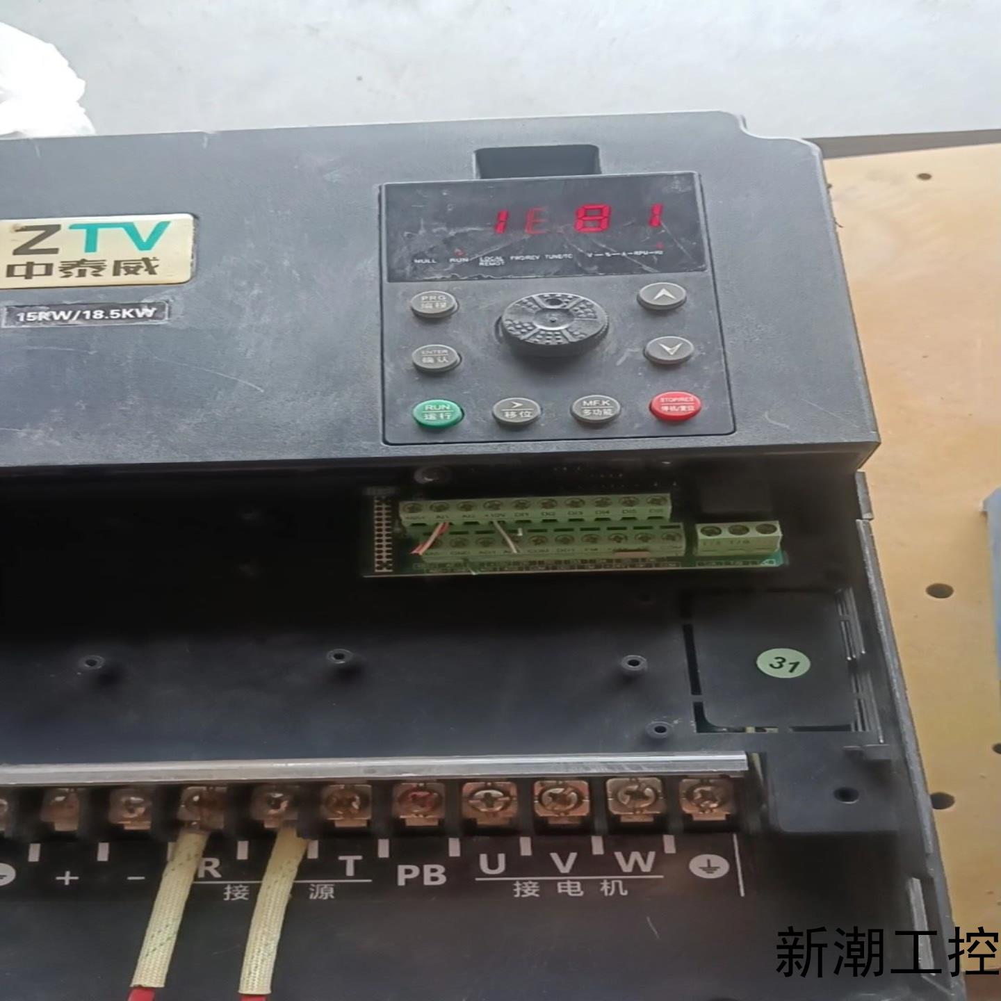 #变频器深圳中泰威LC400N-15G18R5P151议价商品