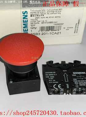3SB3201-1CA213SB3201-1CA21-0CC03SB3000-1CA21西门子推拉开关