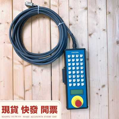 现货实价Omanz手操器手柄示教器aicoP51/Pend--议价商品